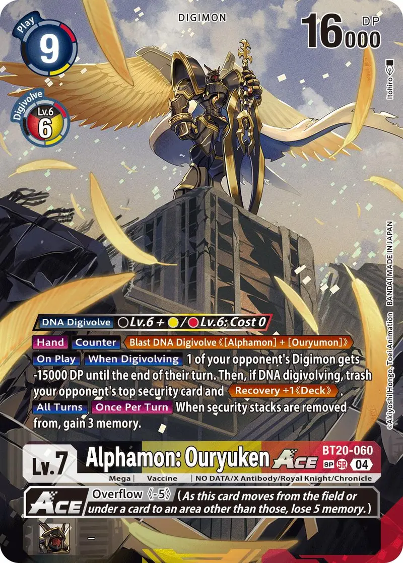 Alphamon: Ouryuken Ace [Bt20-060] (Textured) [Release Special Booster Ver.2.5] 1