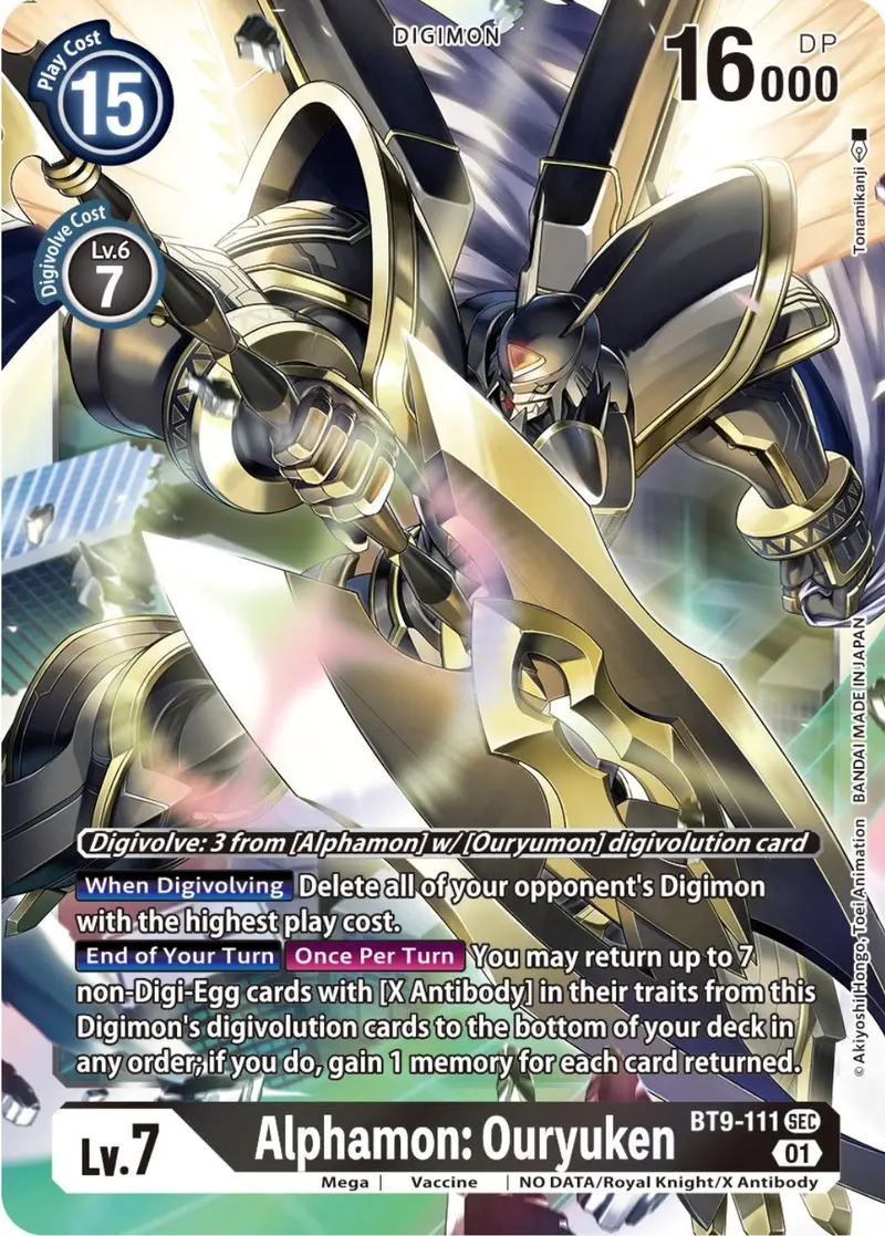 Alphamon: Ouryuken [Bt9-111] [X Record] 1