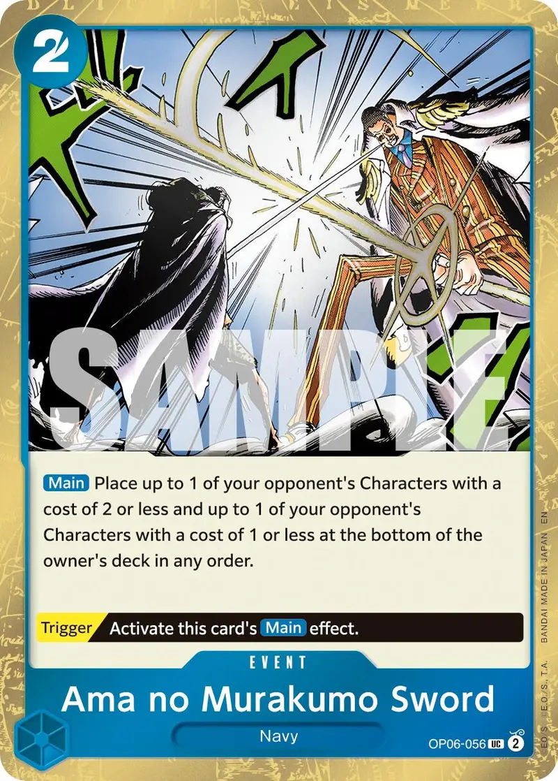 Ama No Murakumo Sword (Pirate Foil) [Premium Booster -The Best- Vol. 2] 1