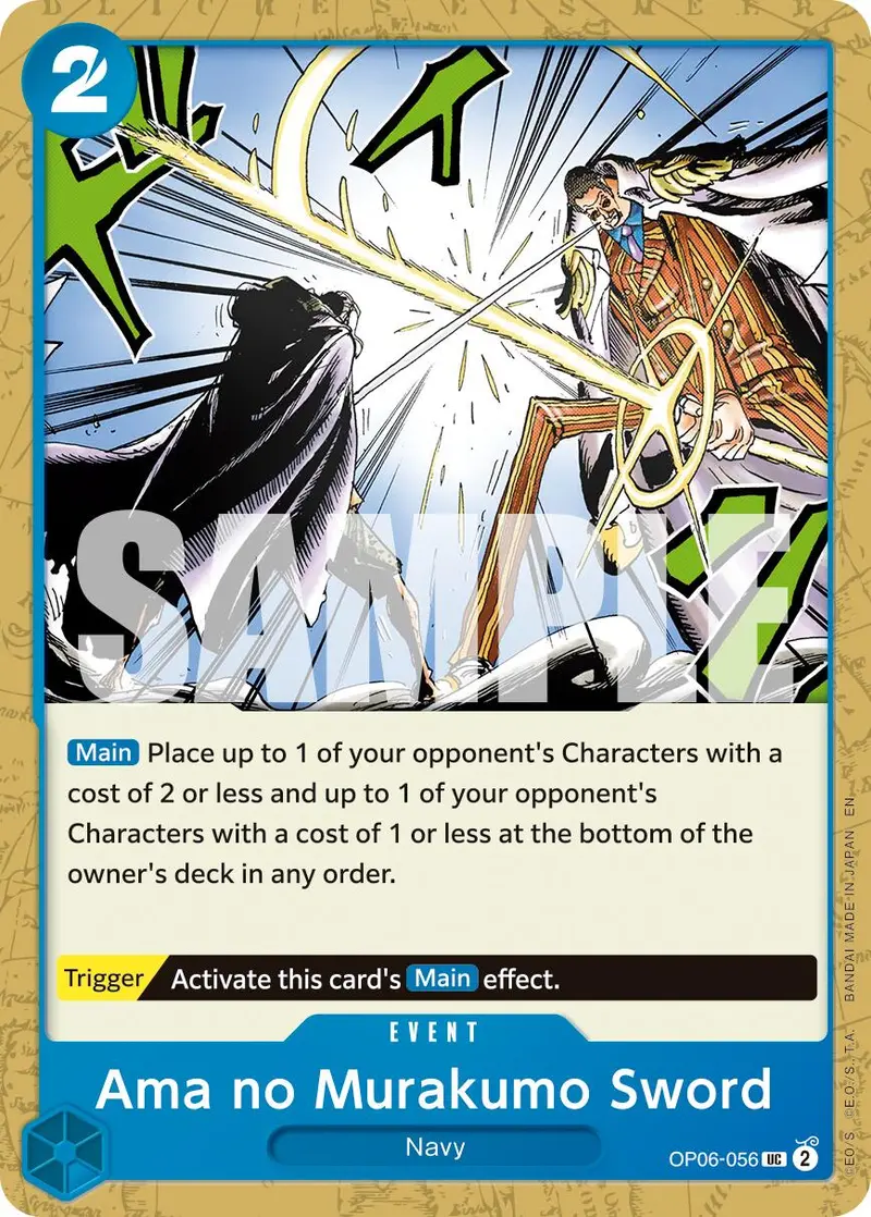 Ama No Murakumo Sword (Reprint) [Premium Booster -The Best- Vol. 2] 1