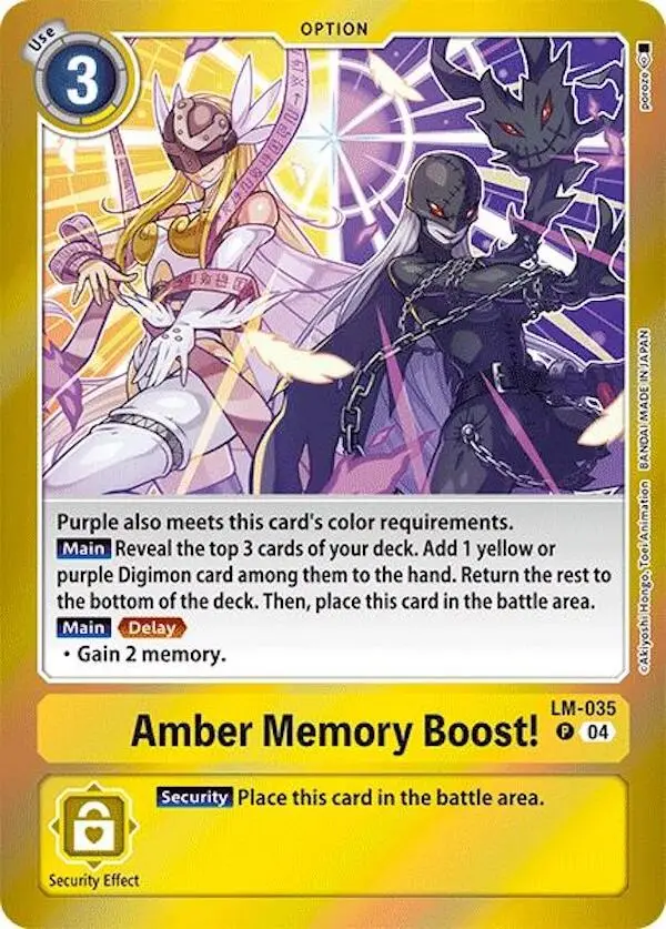 Amber Memory Boost! [Lm-035] [Special Limited Set] 1