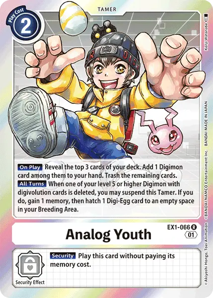 Analog Youth [Ex1-066] [Classic Collection] 1