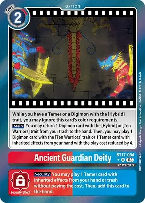 Ancient Guardian Deity [Bt17-094] (Secret Crisis: Movie Memorial Pack) [Secret Crisis] 1