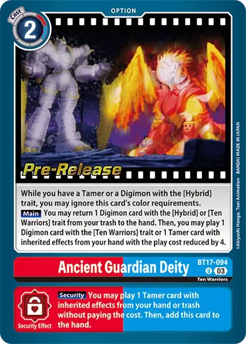 Ancient Guardian Deity [Bt17-094] [Secret Crisis Pre-Release Cards] 1