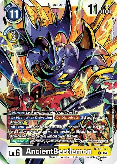 Ancientbeetlemon [Bt18-072] [Release Special Booster Ver.2.0] 1