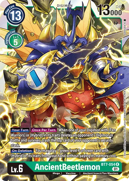Ancientbeetlemon [Bt7-054] [Next Adventure] 1
