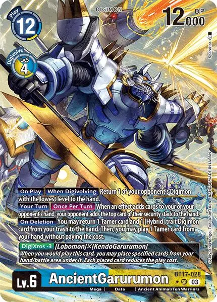 Ancientgarurumon [Bt17-028] (Alternate Art) [Secret Crisis] 1