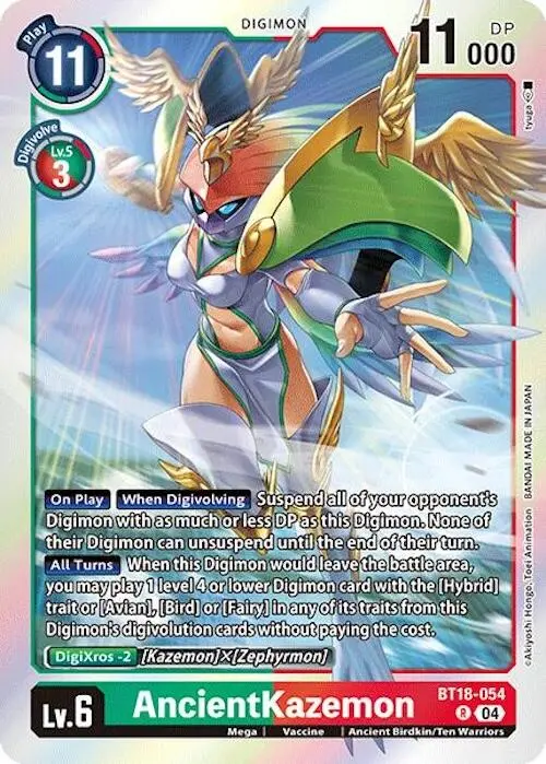 Ancientkazemon [Bt18-054] [Release Special Booster Ver.2.0] 1