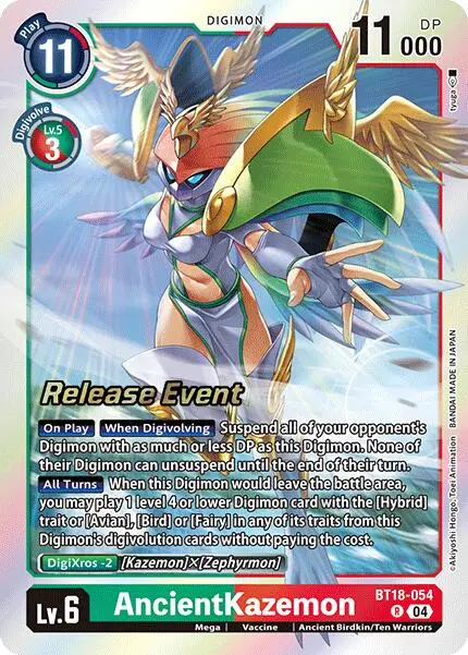 Ancientkazemon [Bt18-054] [Release Special Booster Ver.2.0 Promos] 1