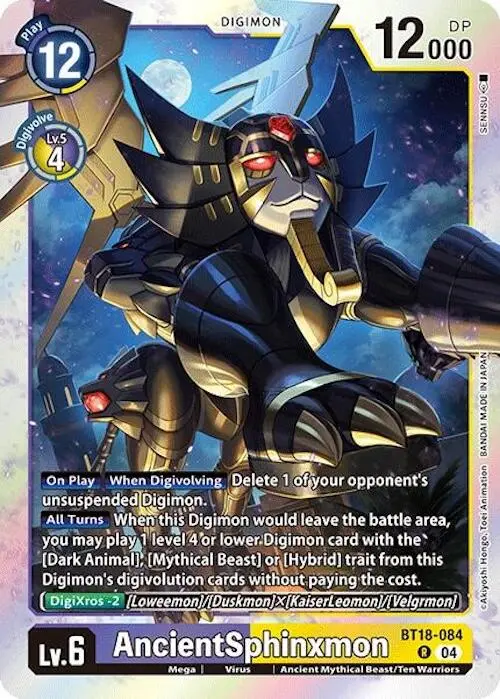 Ancientsphinxmon [Bt18-084] [Release Special Booster Ver.2.0] 1