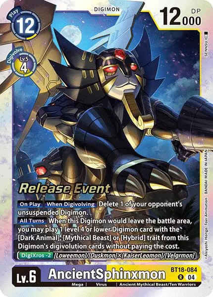 Ancientsphinxmon [Bt18-084] [Release Special Booster Ver.2.0 Promos] 1