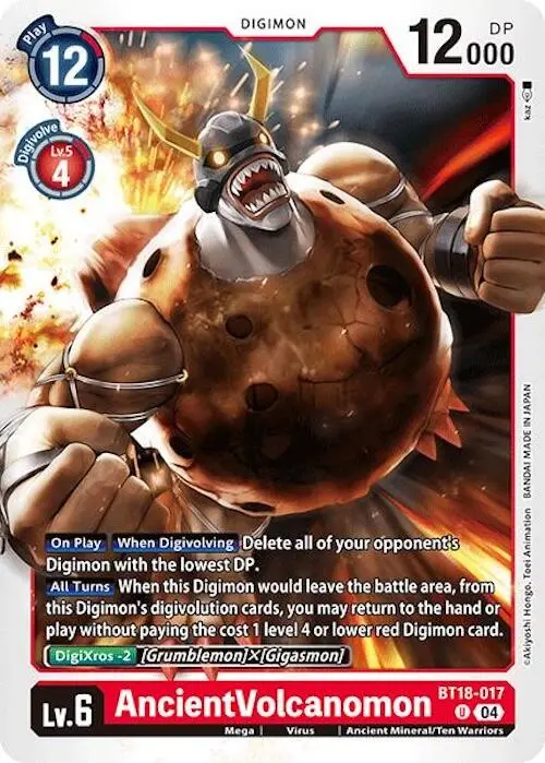 Ancientvolcanomon [Bt18-017] [Release Special Booster Ver.2.0] 1
