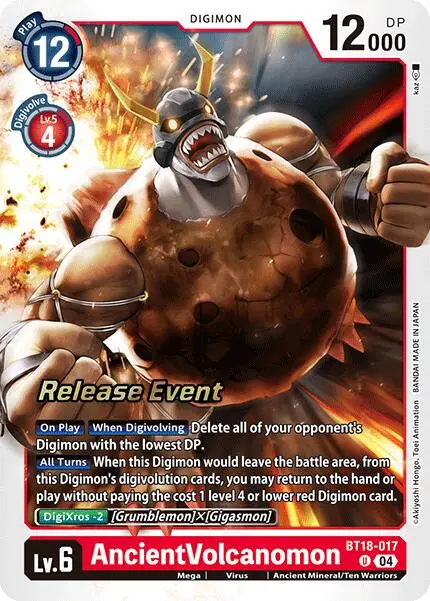Ancientvolcanomon [Bt18-017] [Release Special Booster Ver.2.0 Promos] 1