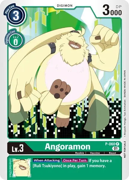 Angoramon [P-060] [Revision Pack Cards] 1