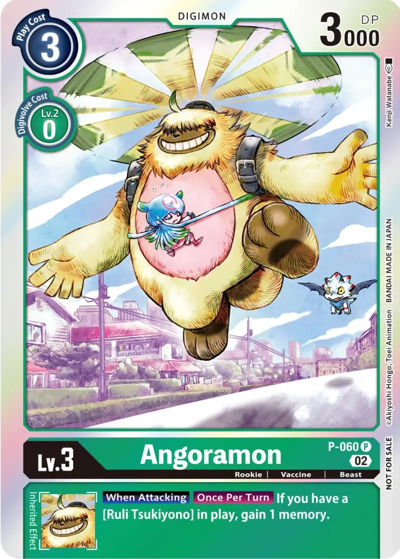 Angoramon [P-060] (Winner Pack Royal Knights) [Promotional Cards] 1