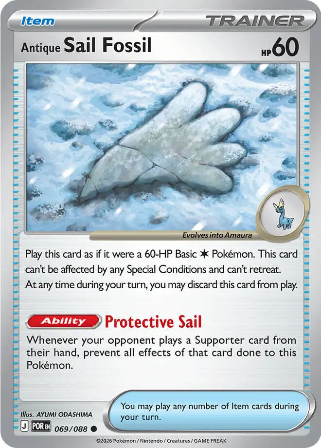 Antique Sail Fossil (069/088) [Mega Evolution: Perfect Order] 1