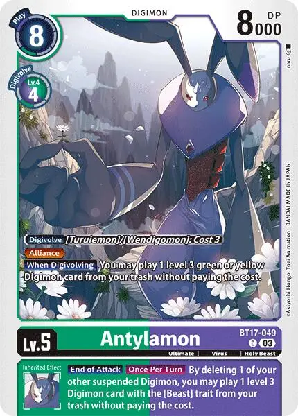 Antylamon [Bt17-049] [Secret Crisis] 1