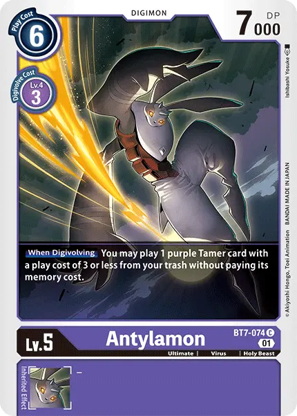 Antylamon [Bt7-074] [Next Adventure] 1