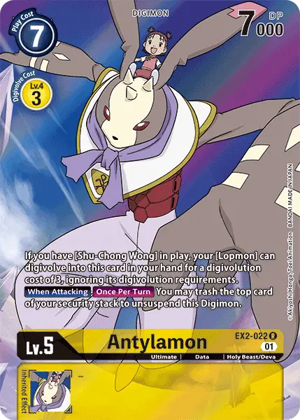 Antylamon [Ex2-022] (Alternate Art) [Digital Hazard] 1