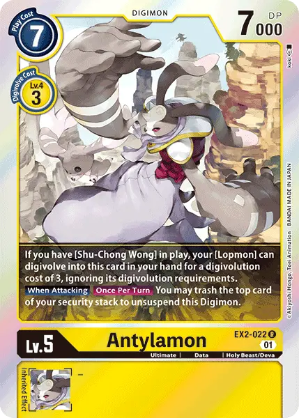 Antylamon [Ex2-022] [Digital Hazard] 1