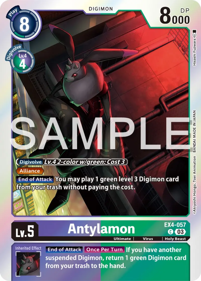 Antylamon [Ex4-057] (Reprint) [Starter Deck: Double Typhoon Advanced Deck Set] 1