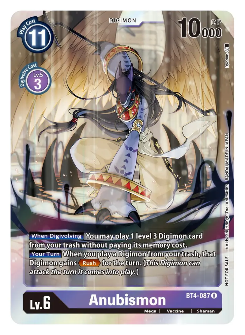 Anubismon [Bt4-087] (Event Pack 2) [Great Legend] 1