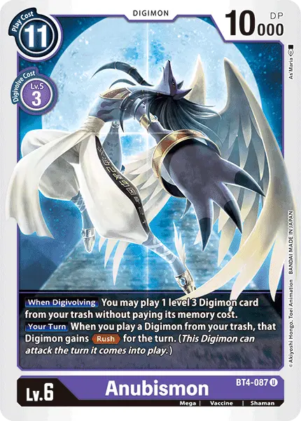 Anubismon [Bt4-087] [Great Legend] 1