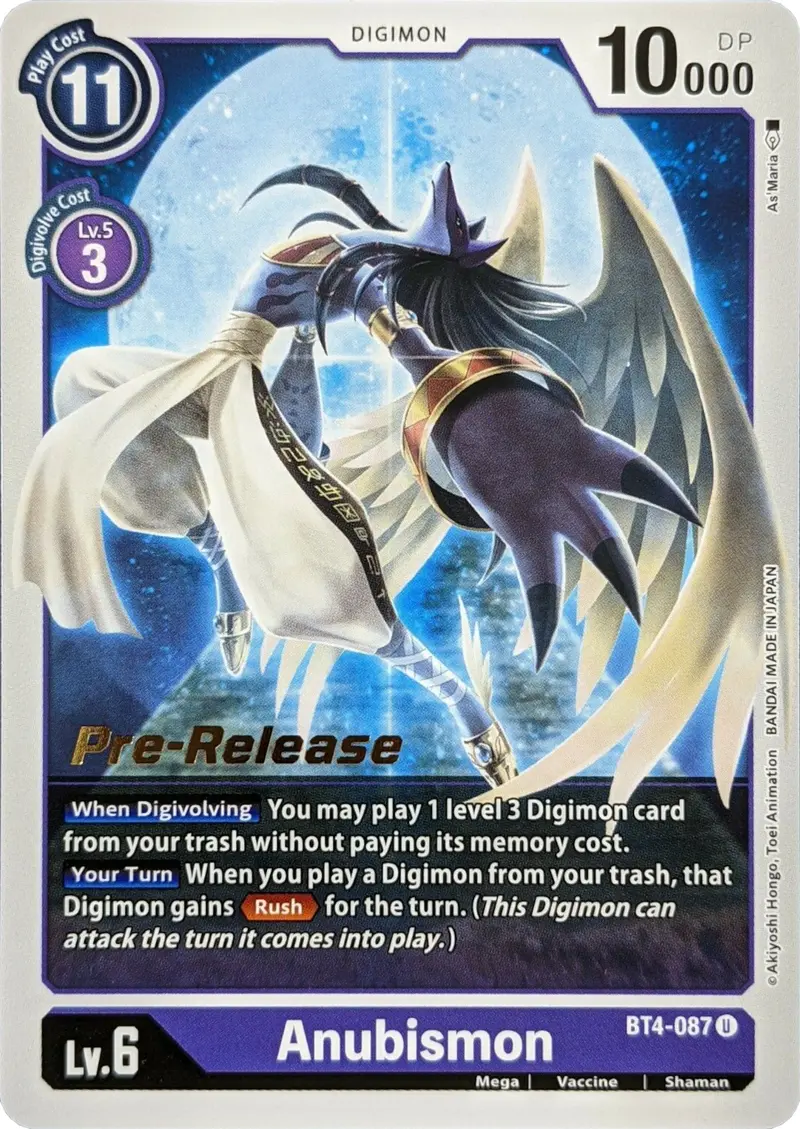 Anubismon [Bt4-087] [Great Legend Pre-Release Promos] 1