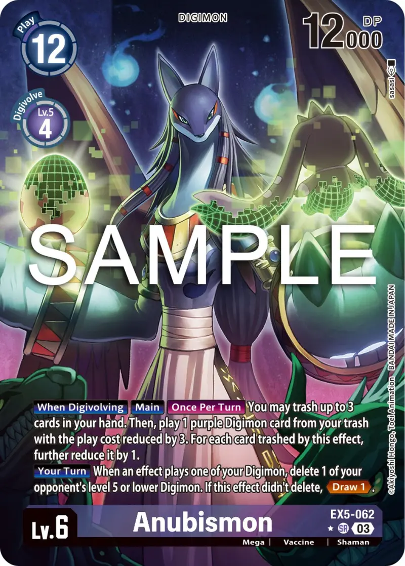 Anubismon [Ex5-062] (Alternate Art) [Animal Colosseum] 1
