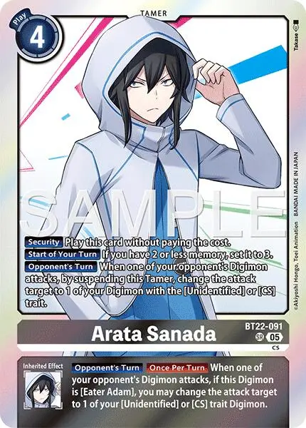 Arata Sanada [Bt22-091] [Cyber Eden] 1