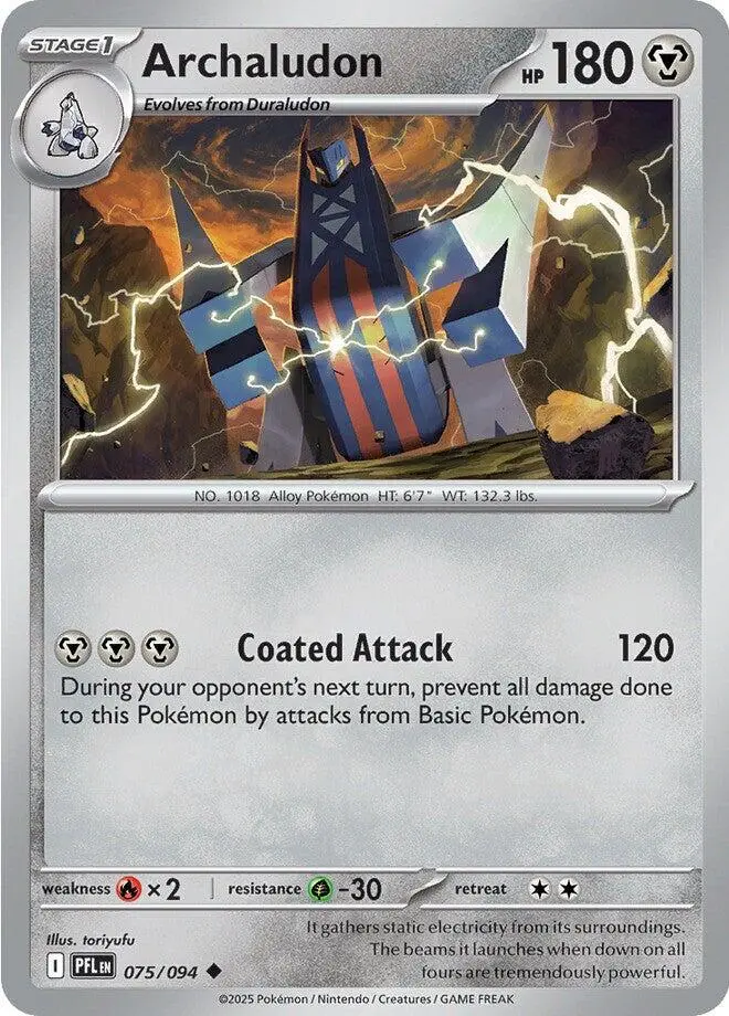 Archaludon (075/094) [Mega Evolution: Phantasmal Flames] 1
