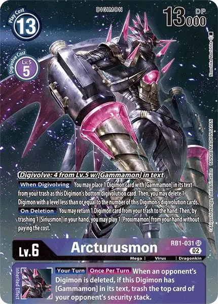 Arcturusmon (Textured Alternate Art) [Resurgence Booster] 1