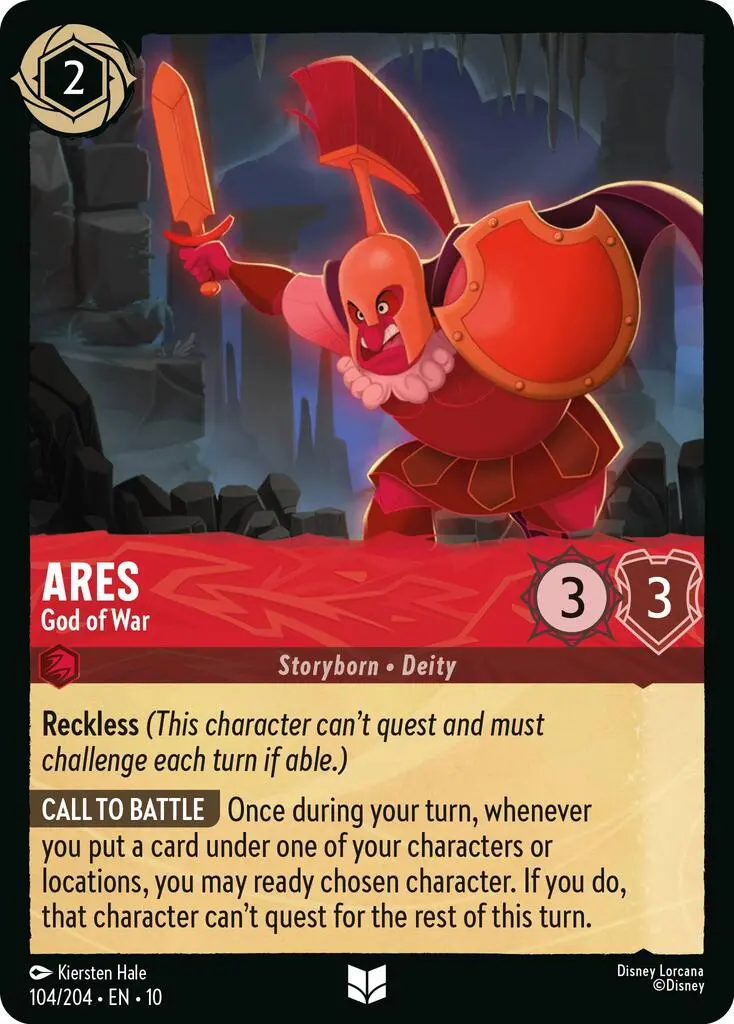 Ares - God Of War (104/204) [Whispers In The Well] 1