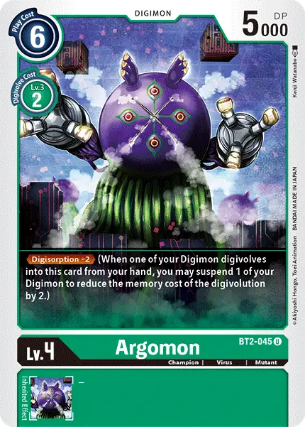Argomon [Bt2-045] [Release Special Booster Ver.1.5] 1