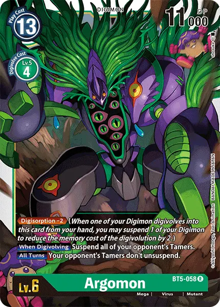 Argomon [Bt5-058] [Battle Of Omni] 1