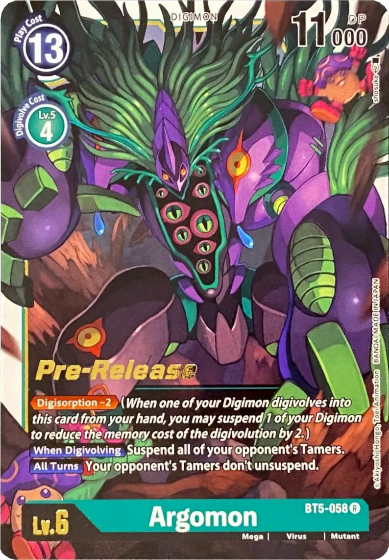 Argomon [Bt5-058] [Battle Of Omni Pre-Release Promos] 1
