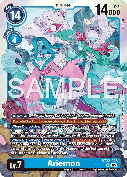 Ariemon [Bt22-028] [Cyber Eden] 1