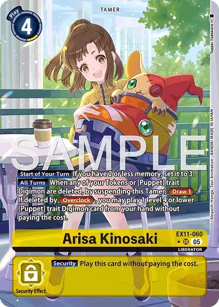 Arisa Kinosaki [Ex11-060] (Alternate Art) [Dawn Of Liberator] 1