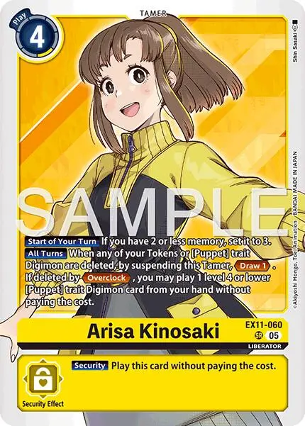 Arisa Kinosaki [Ex11-060] [Dawn Of Liberator] 1