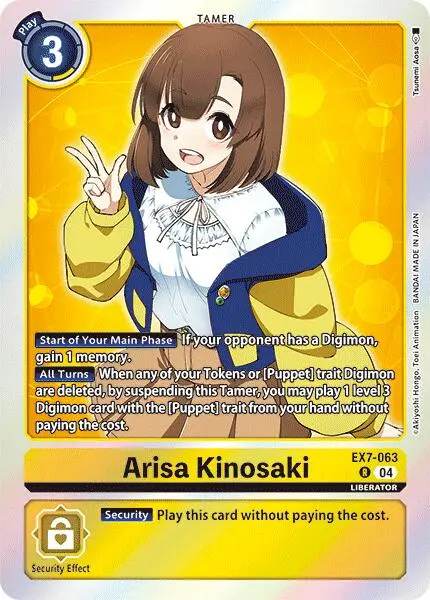 Arisa Kinosaki [Ex7-063] [Digimon Liberator] 1