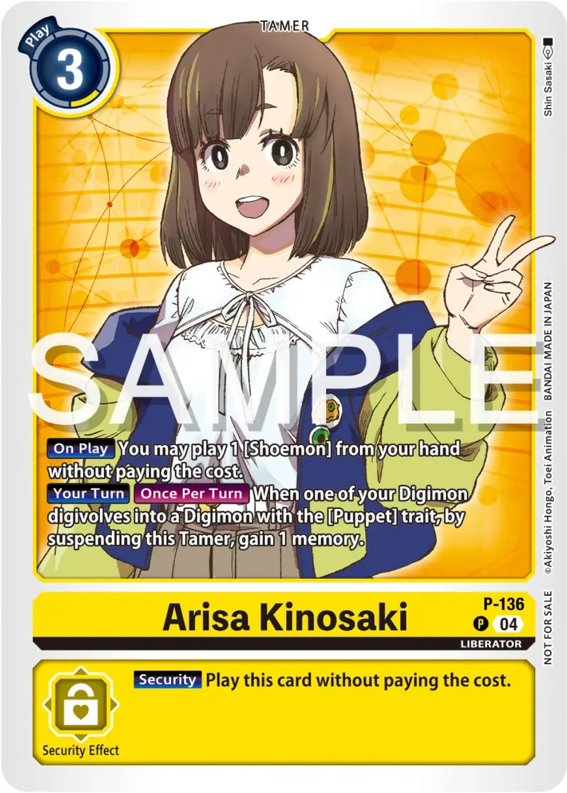 Arisa Kinosaki [P-136] (Digimon Liberator Promotion Pack) [Promotional Cards] 1
