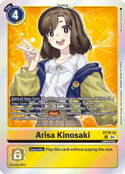 Arisa Kinosaki [St19-14] [Starter Deck: Fable Waltz] 1
