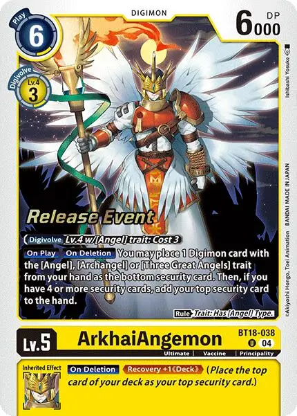 Arkhaiangemon [Bt18-038] [Release Special Booster Ver.2.0 Promos] 1