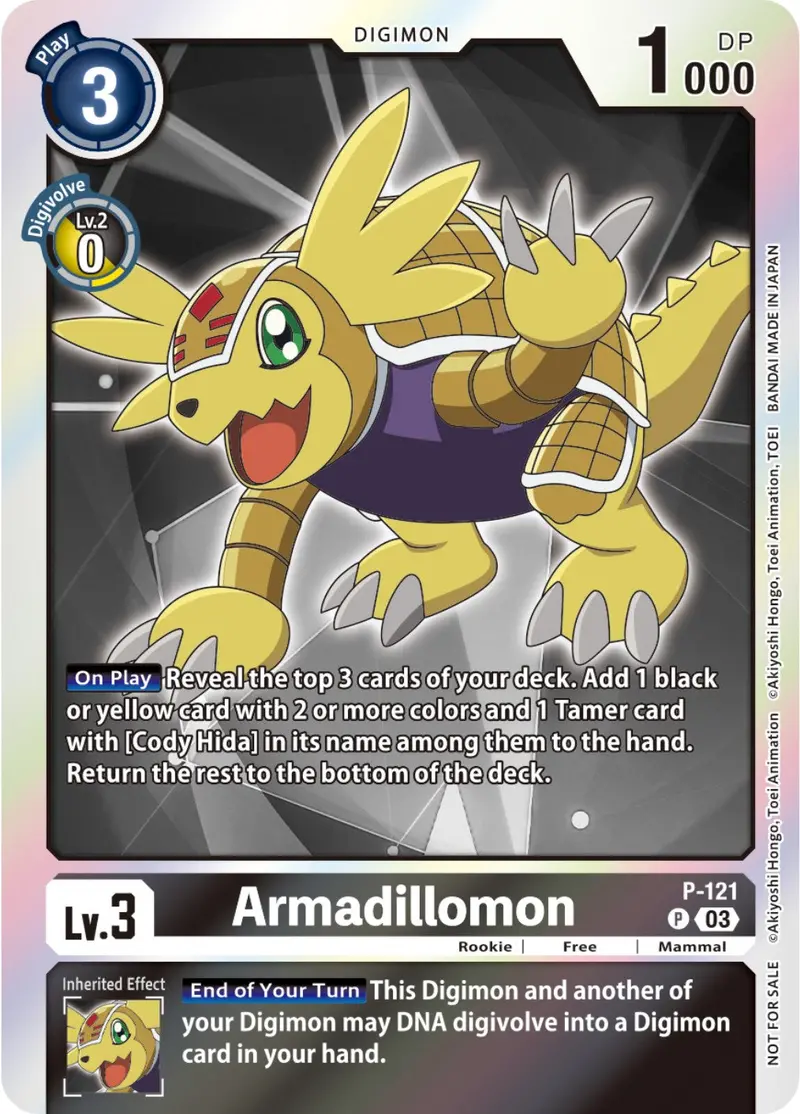 Armadillomon [P-121] (Tamer Party Pack -The Beginning- Ver. 2.0) [Promotional Cards] 1