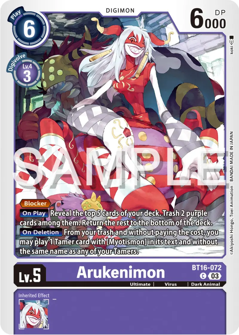 Arukenimon [Bt16-072] [Beginning Observer] 1