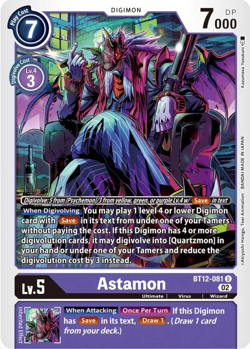Astamon [Bt12-081] [Across Time] 1