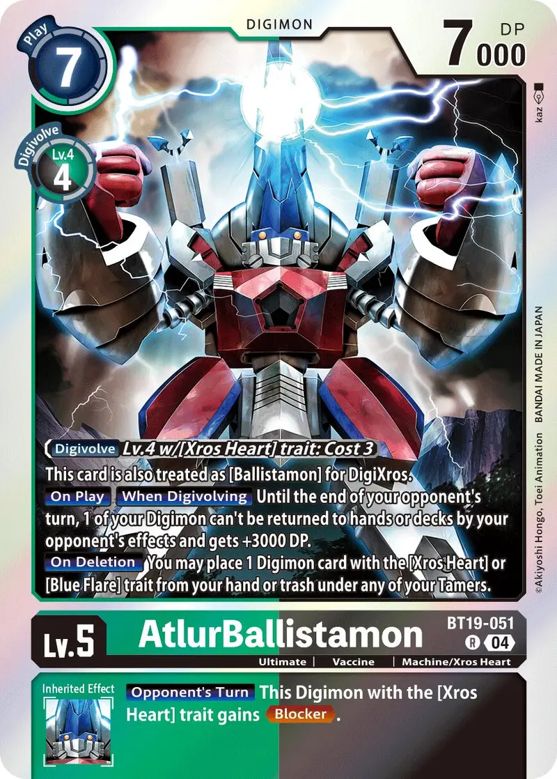 Atlurballistamon [Bt19-051] [Release Special Booster Ver.2.5] 1