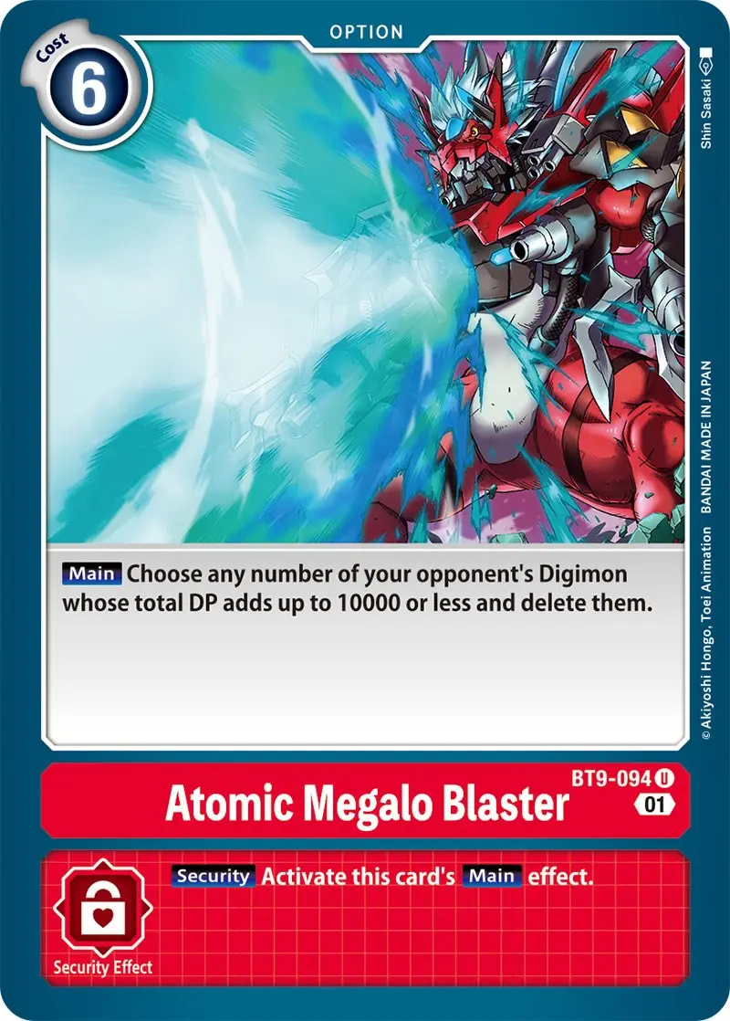 Atomic Megalo Blaster [Bt9-094] [X Record] 1