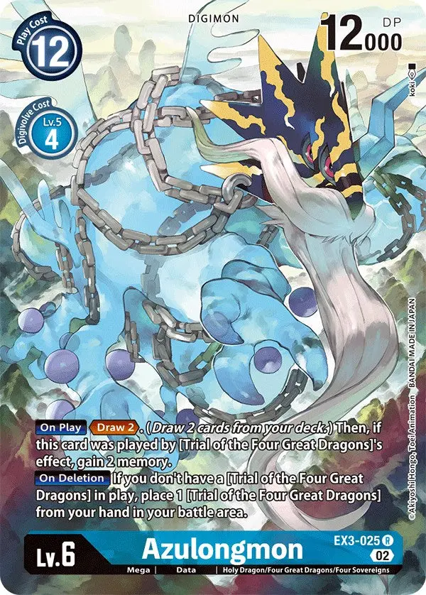 Azulongmon [Ex3-025] (Alternate Art) [Draconic Roar] 1