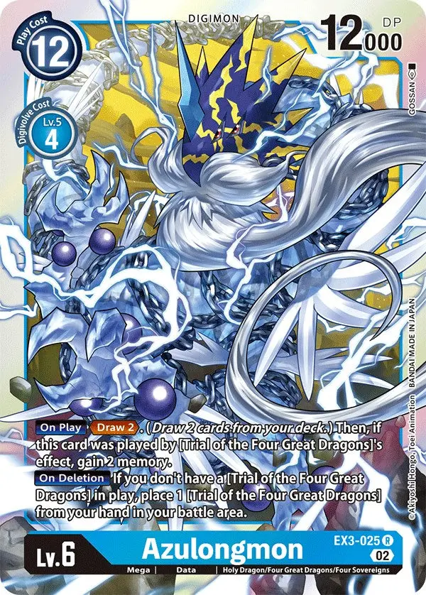 Azulongmon [Ex3-025] [Draconic Roar] 1